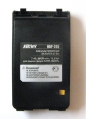 Sirus SALE NBP-265 Li-Ion 2600 маЧ для IC-F3003/F4003/F3103D/F4103D